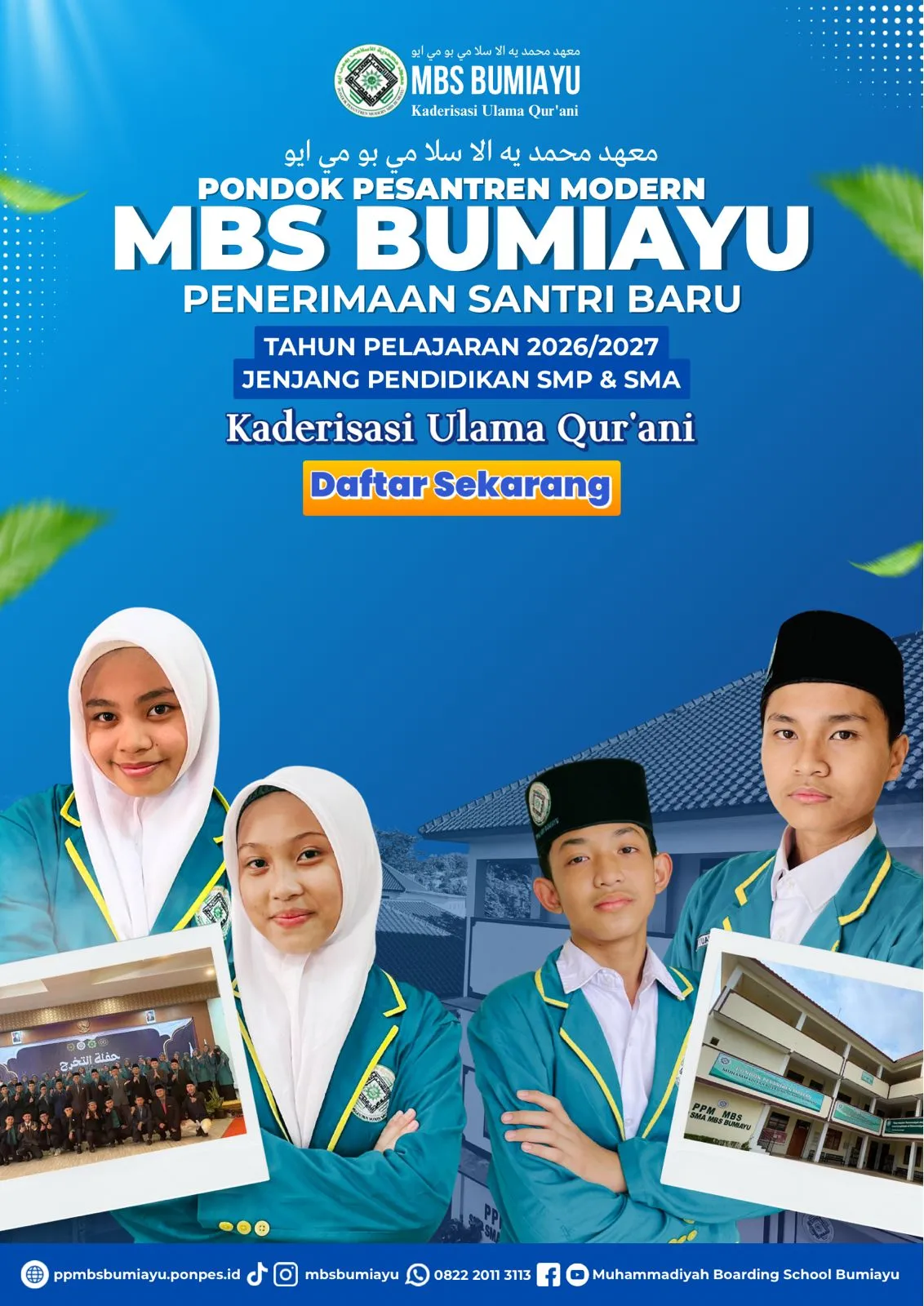 Brosur PPDB MBS Bumiayu Tahun Ajaran 2026/2027 - SMP dan SMA Islam Terpadu