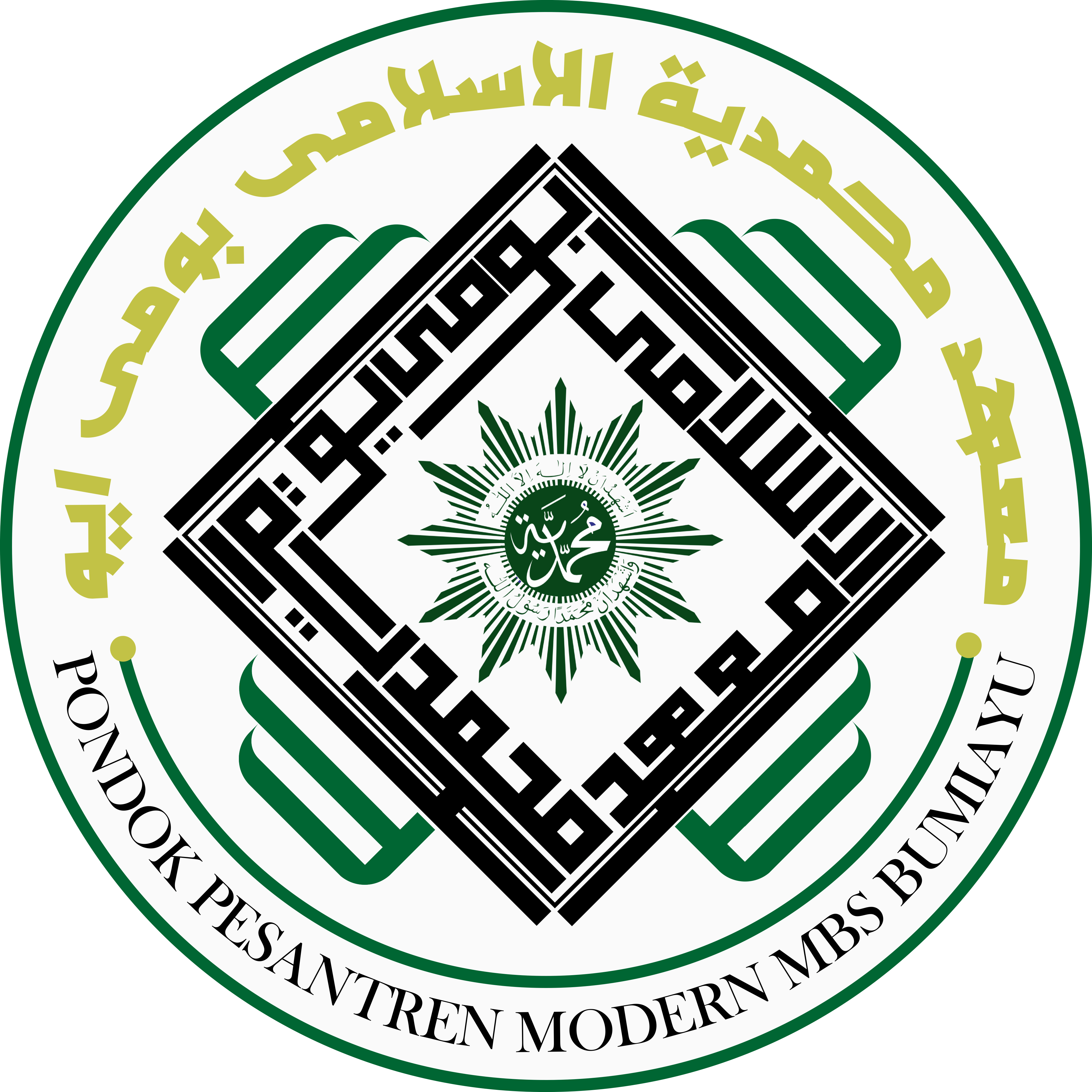 Logo Resmi MBS Bumiayu